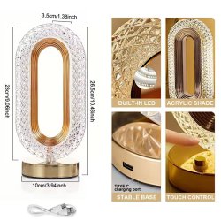 آباژور و چراغ خواب فانتزی طرح Ellipse