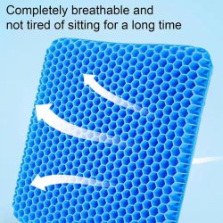 نشیمن ضد لغزش ژله ای 